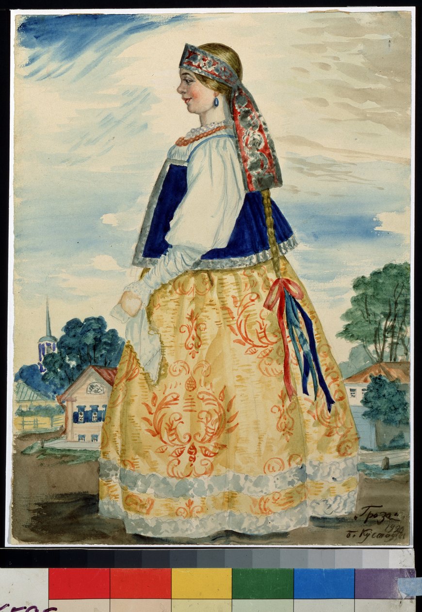 تصميم أزياء مسرحية The Storm للمخرج ألكسندر أوستروفسكي (أوستروفسكي) (1823-1886) (تصميم أزياء مسرحية The Storm للمخرج A. Ostrovsky). عمل بوريس ميشيلوفيتش كوستودييف (كوستودييف) (1878-1927) ، لوحة مائية على ورق بواسطة بوريس ميخائيلوفيتش كوستودييف