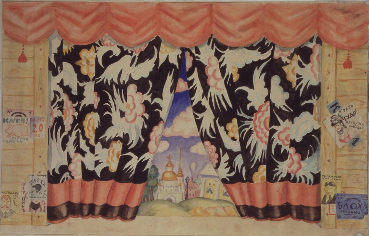 رسم تخطيطي لمسرحية مسرحية البرغوث إي. زامياتين 1925-1926 بواسطة بوريس ميخائيلوفيتش كوستودييف