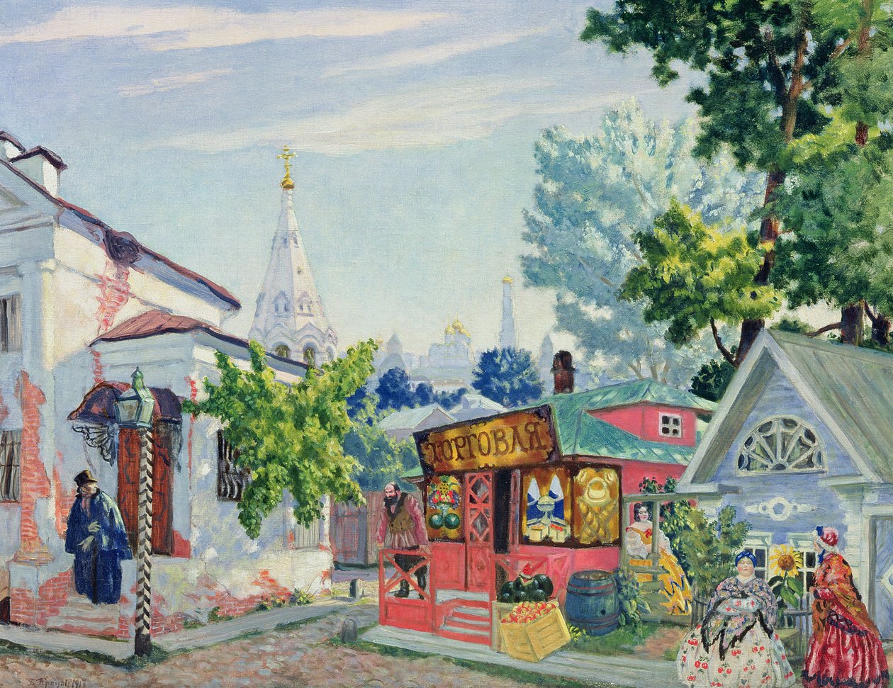 تصميم المسرح لمسرحية أوستروفسكي "المال السهل" ، 1917 (gouache und Tempera على الورق المقوى) بواسطة بوريس ميخائيلوفيتش كوستودييف