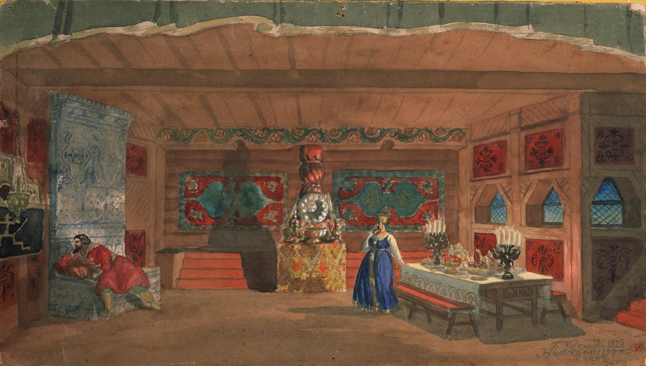 تصميم المسرح للأوبرا The Tsars Bride من تأليف N.Rimsky-Korsakov ، 1920 بواسطة بوريس ميخائيلوفيتش كوستودييف