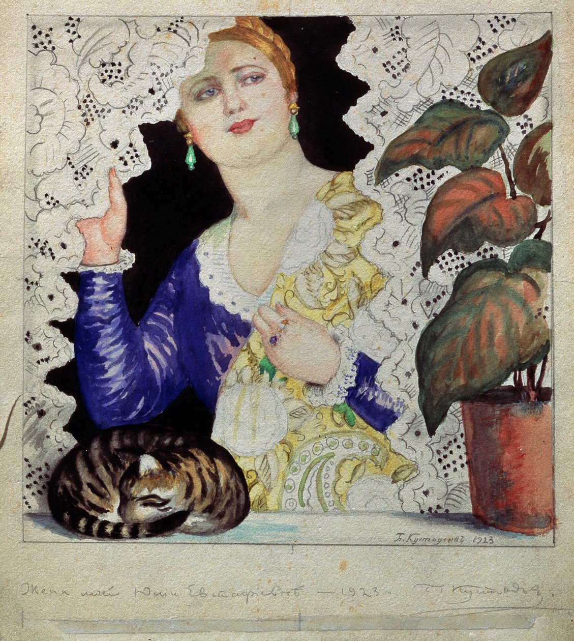 Une femme russe a sa fenetre (فتاة روسية عند النافذة). امرأة ذات شعر عادل وأنيق (فستان ، ومجوهرات ، وشال وجاذبية) تدفع ستارة الدانتيل للخلف من نافذتها. على الحافة ، يتدحرج نبات أخضر وقط في كرة. عمل بوريس ميشيلوفيتش كوس بواسطة بوريس ميخائيلوفيتش كوستودييف
