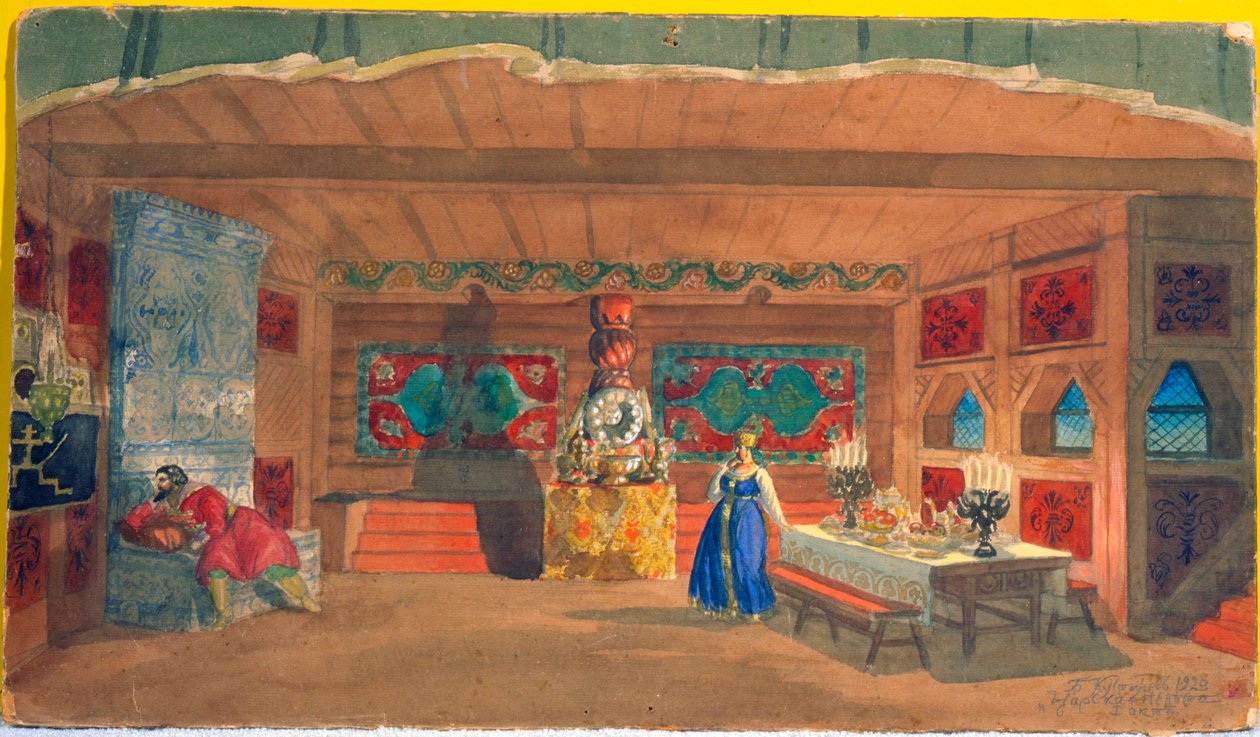 تصميم المسرح للأوبرا The Tsars Bride من تأليف نيكولاي ريمسكي كورساكوف ، 1920 بواسطة بوريس ميخائيلوفيتش كوستودييف