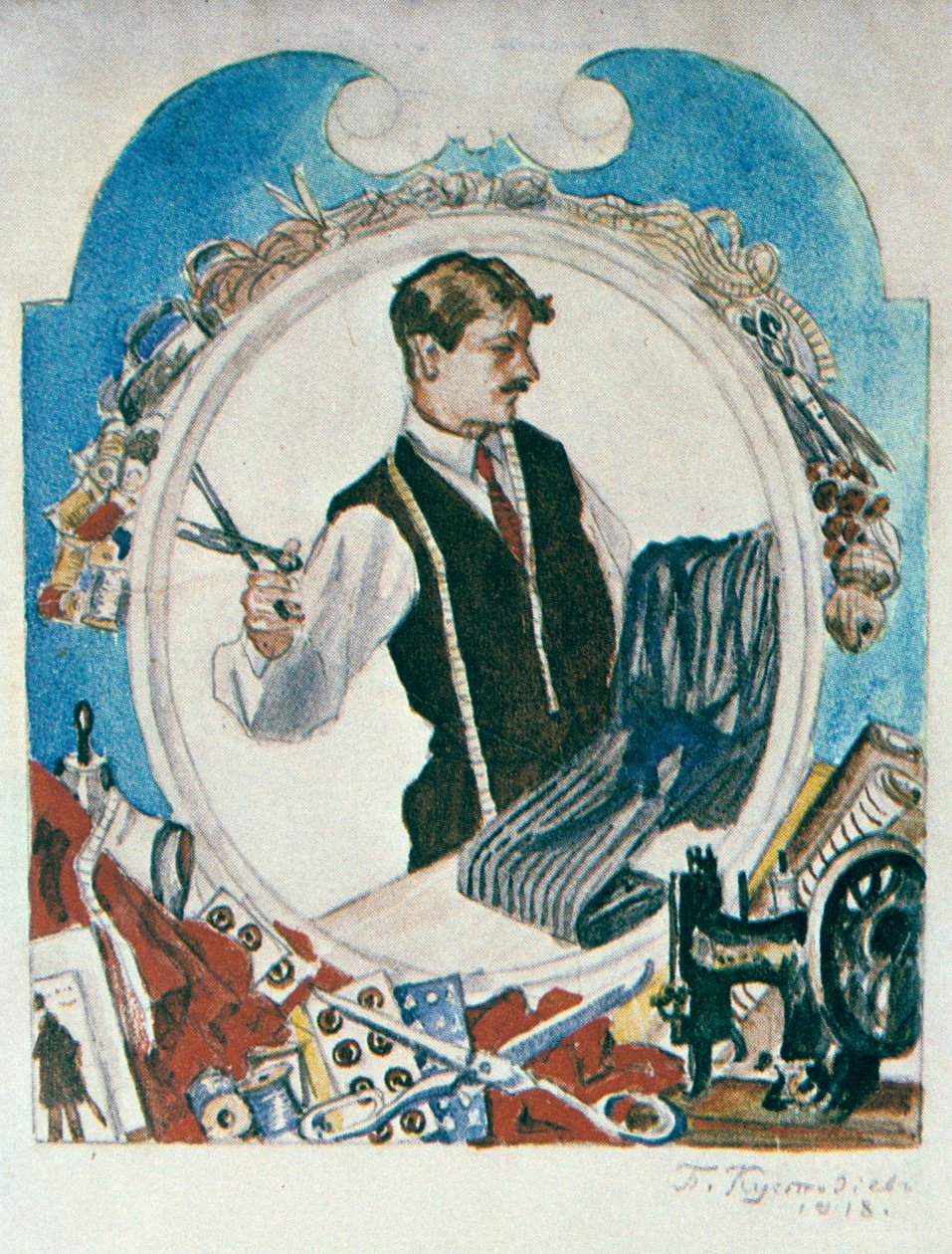 "الخياط" ، 1918. بواسطة بوريس ميخائيلوفيتش كوستودييف