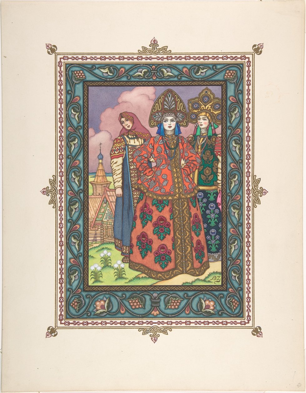 رسم توضيحي للقصة الخيالية فاسيليسا الجميلة ، ج. 1925 بواسطة بوريس فاسيليفيتش زفوريكين