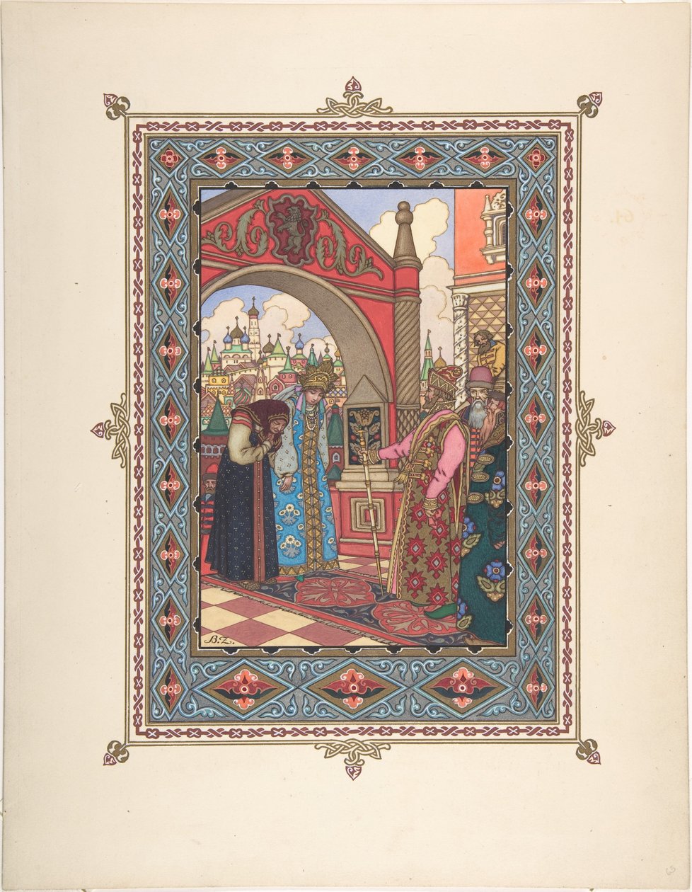 رسم توضيحي للقصة الخيالية فاسيليسا الجميلة ، ج. 1925 بواسطة بوريس فاسيليفيتش زفوريكين
