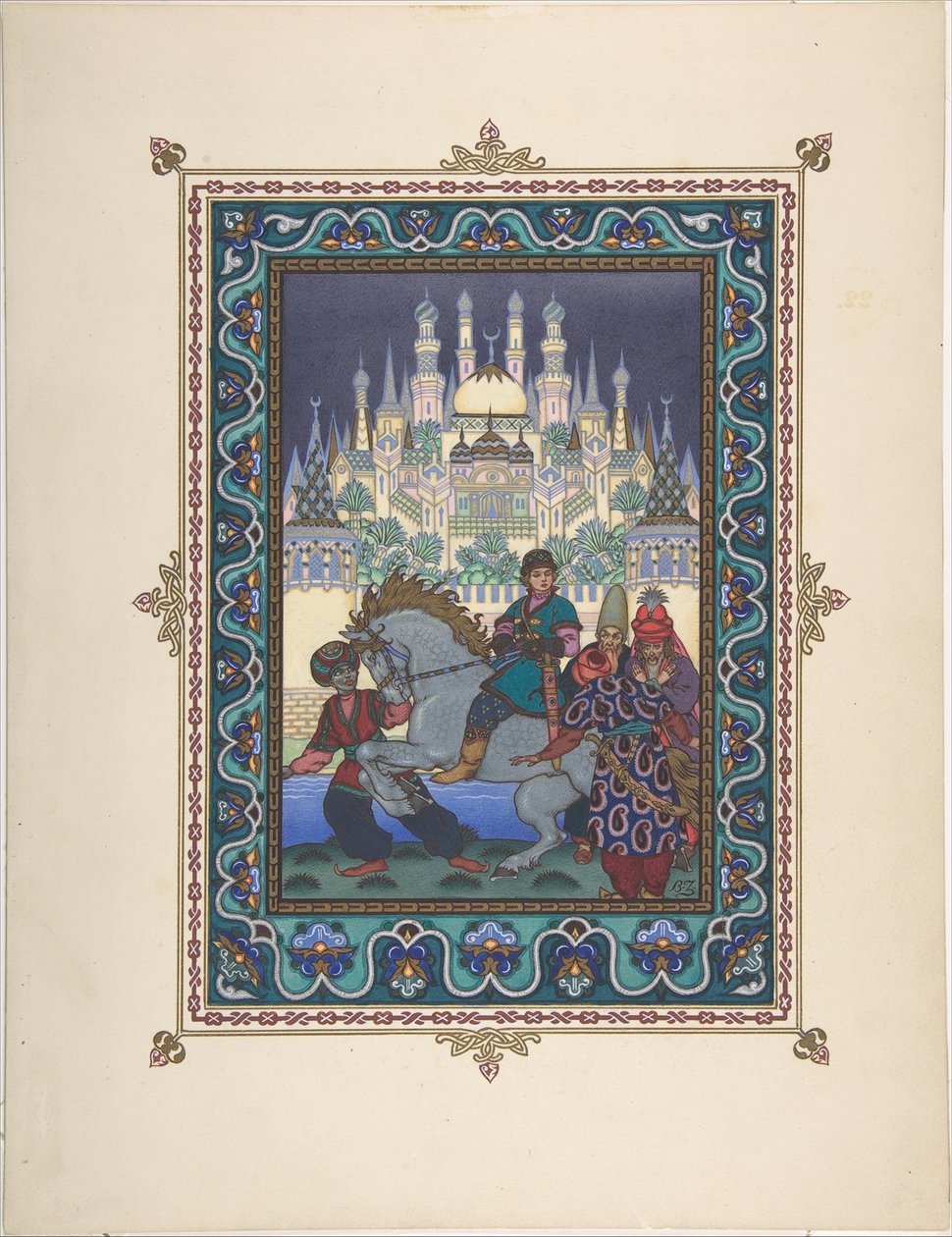 رسم توضيحي للقصة الخيالية لإيفان تساريفيتش ، فايربيرد ، و الذئب الرمادي ، ج. 1925 بواسطة بوريس فاسيليفيتش زفوريكين