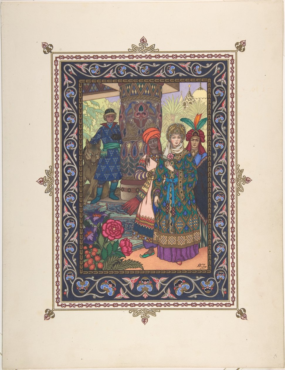 رسم توضيحي للقصة الخيالية لإيفان تساريفيتش ، فايربيرد ، و الذئب الرمادي ، ج. 1925 بواسطة بوريس فاسيليفيتش زفوريكين
