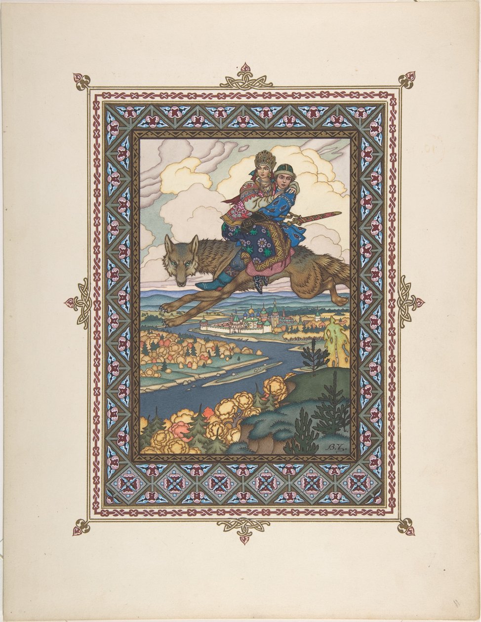 رسم توضيحي للقصة الخيالية لإيفان تساريفيتش ، فايربيرد ، و الذئب الرمادي ، ج. 1925 بواسطة بوريس فاسيليفيتش زفوريكين