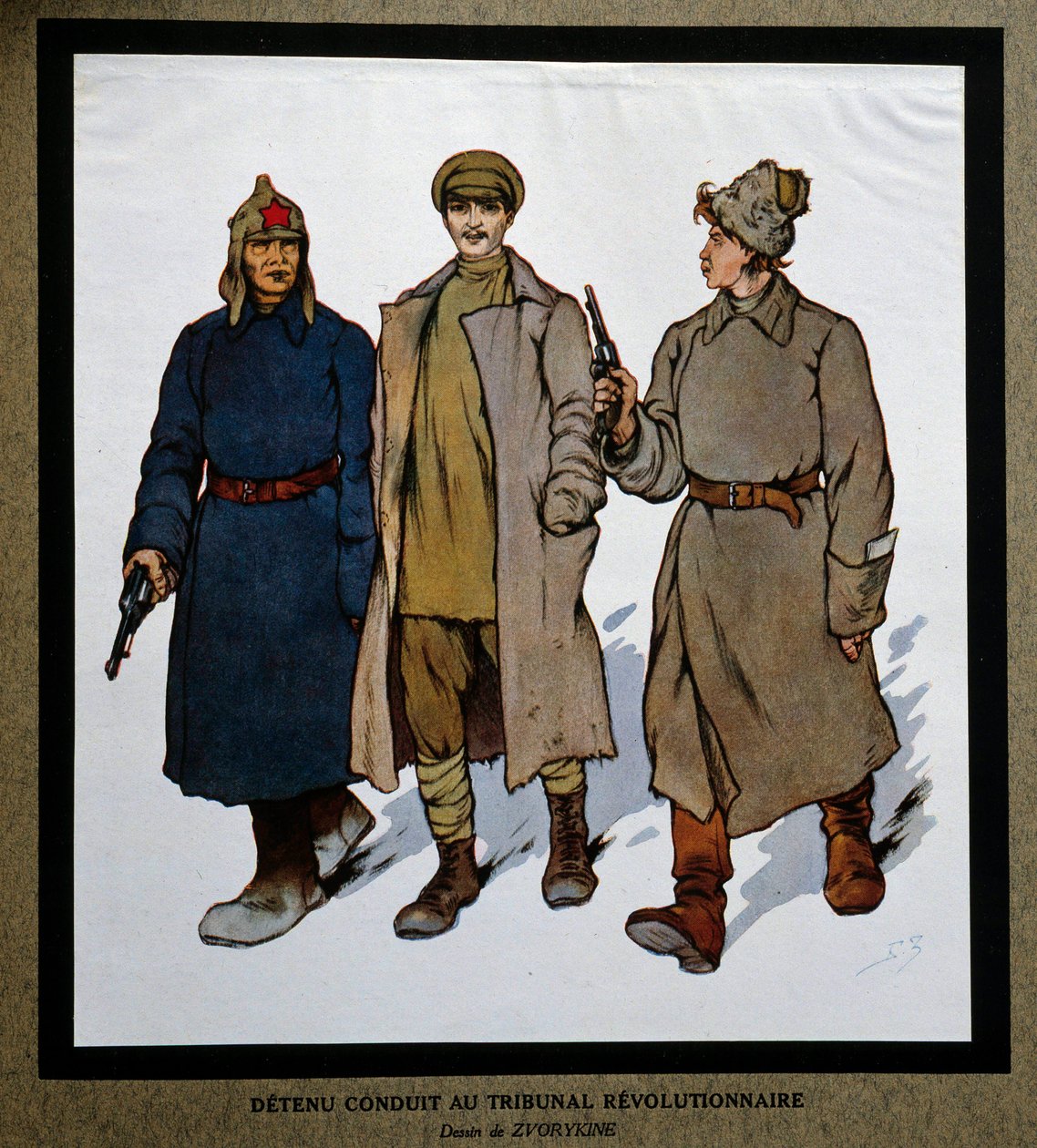 روسيا بعد ثورة 1917: "ديتينو تم رفعه إلى المحكمة الثورية". رسم بوريس زفوريكين (1872-1935). معهد التاريخ الاجتماعي ، مونتروي بواسطة بوريس فاسيليفيتش زفوريكين