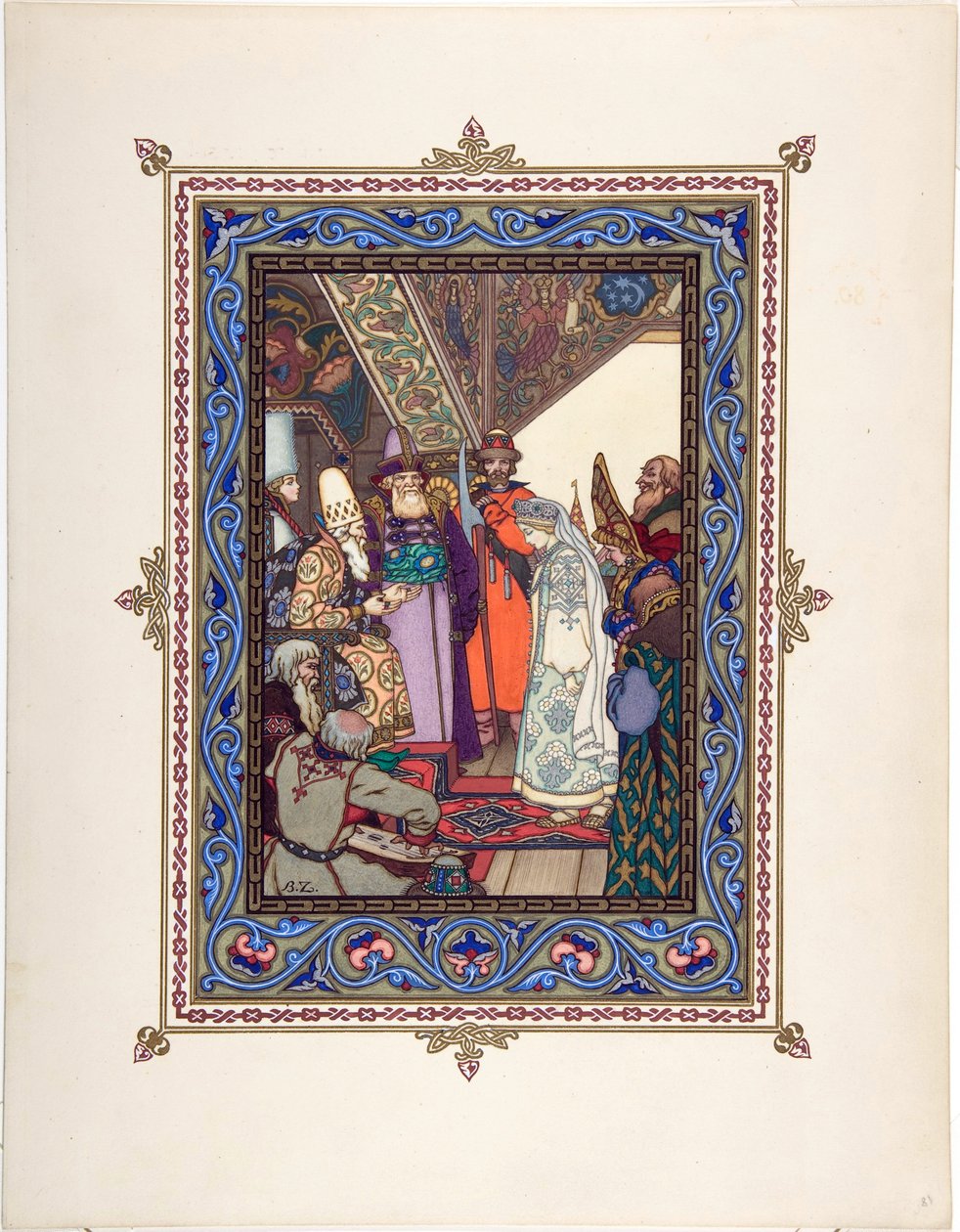 Snegourotchka (ou Snegourka ، la Fille de neige) - رسم توضيحي للحكاية الخيالية Snegurochka par Zvorykin ، Boris Vasilievich (1872-after 1935) ، c. 1925 - الطباعة الحجرية الملونة ، 27.3x20.5 - مجموعة خاصة بواسطة بوريس فاسيليفيتش زفوريكين