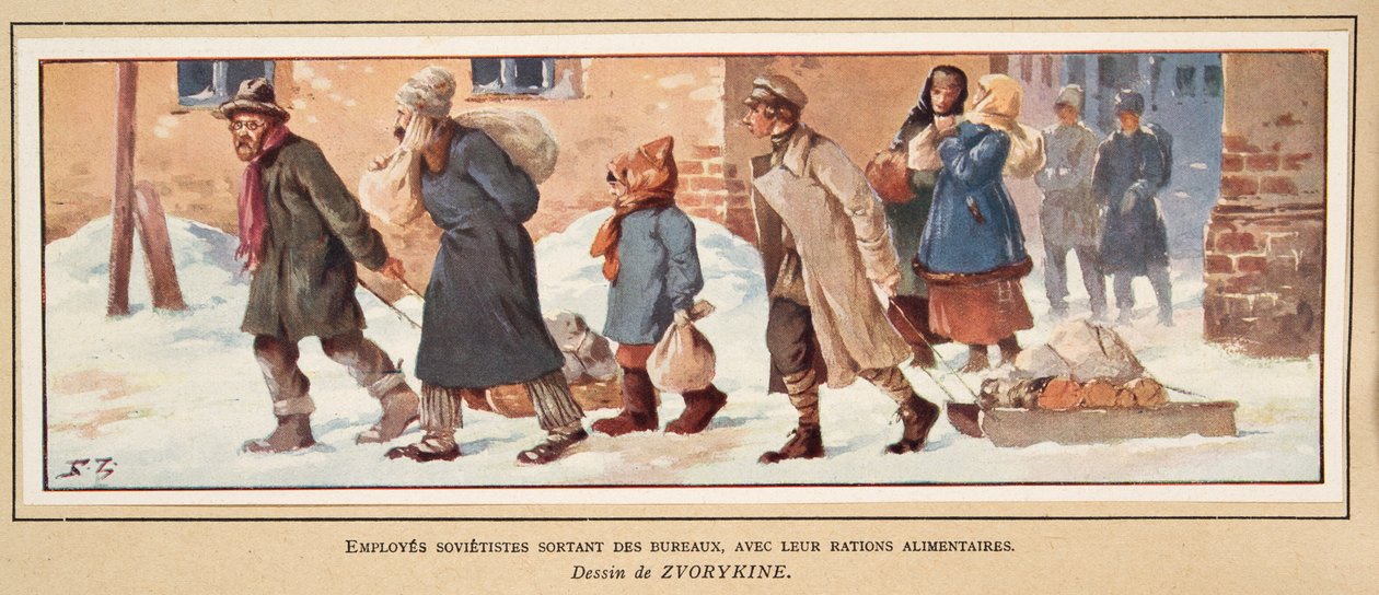 عمال سوفيات يغادرون المكتب ومعهم حصصهم الغذائية ، من حانة Histoire des Soviets. 1922 (لون ليثو) بواسطة بوريس فاسيليفيتش زفوريكين