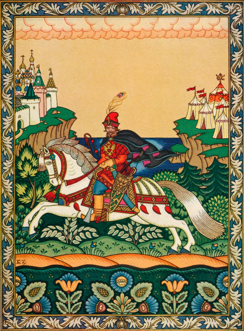 "رسم توضيحي لكوك دور" بوشكين ، 1925 بواسطة بوريس زفوريكين