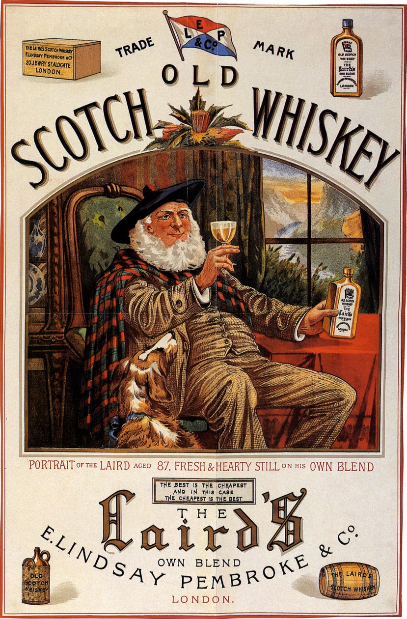  بواسطة المدرسة البريطانية