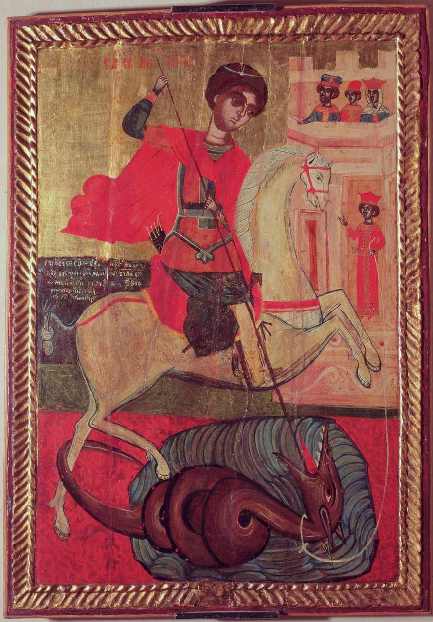 سانت جورج والتنين ، 1667 بواسطة المدرسة البلغارية