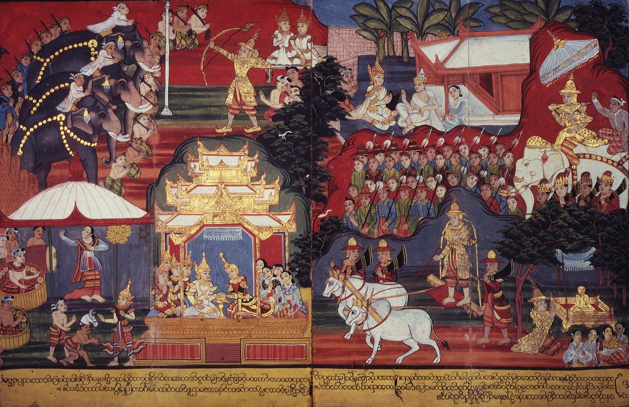 أو 14297 صفحة 8-9 نشأ بوذا المستقبلي ، حوالي 1800 - 20 (غواش على ورق) بواسطة المدرسة البورمية