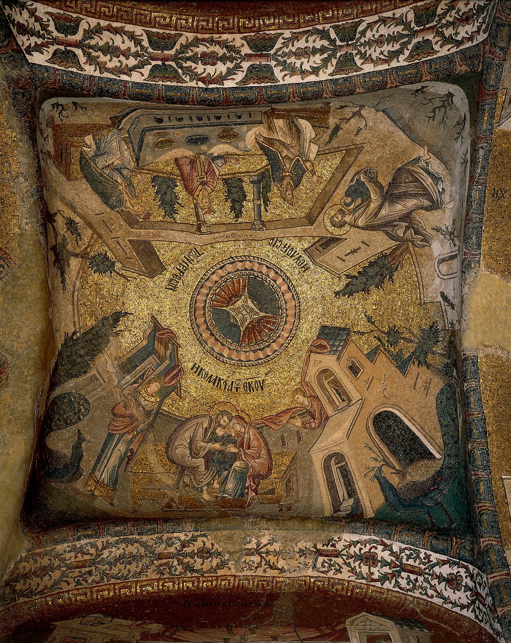 Ceiling (mosaic) بواسطة البيزنطية البيزنطية