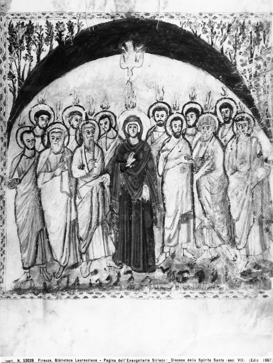 Descent of the Holy Spirit, folio from the Rabula Gospels, 586 AD (tempera on vellum) بواسطة المدرسة البيزنطية