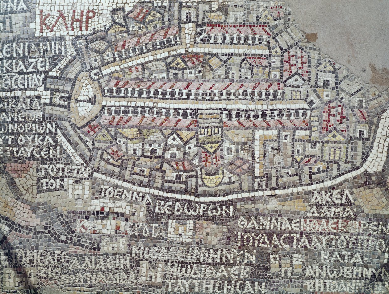Detail of a Byzantine mosaic depicting city of Jerusalem (mosaic) بواسطة المدرسة البيزنطية