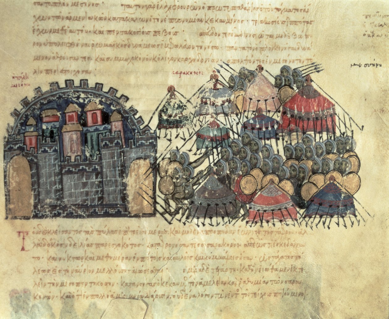 MMS Vitr. 26-7 البيزنطيون يفرضون حصارًا على ميسينا ، من مدريد Skylitzes (ورق) بواسطة المدرسة البيزنطية