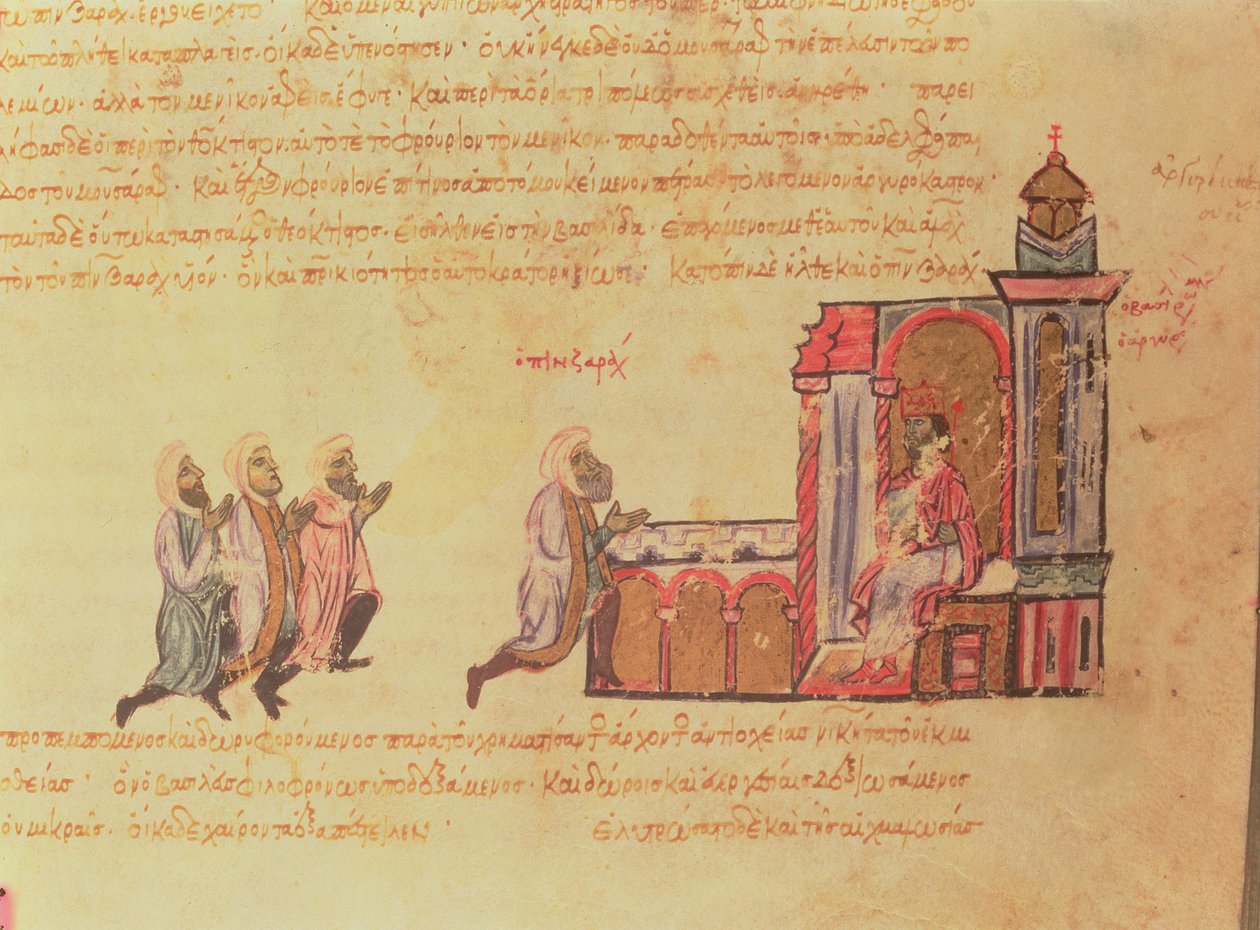MMS Vitr 26-7 الإمبراطور البيزنطي رومانوس الثالث أرغيروس (c.968-1034) يستقبل الأمير بن زرح ، من مدريد Skylitzes (الحبر والذهب على الرق) بواسطة المدرسة البيزنطية
