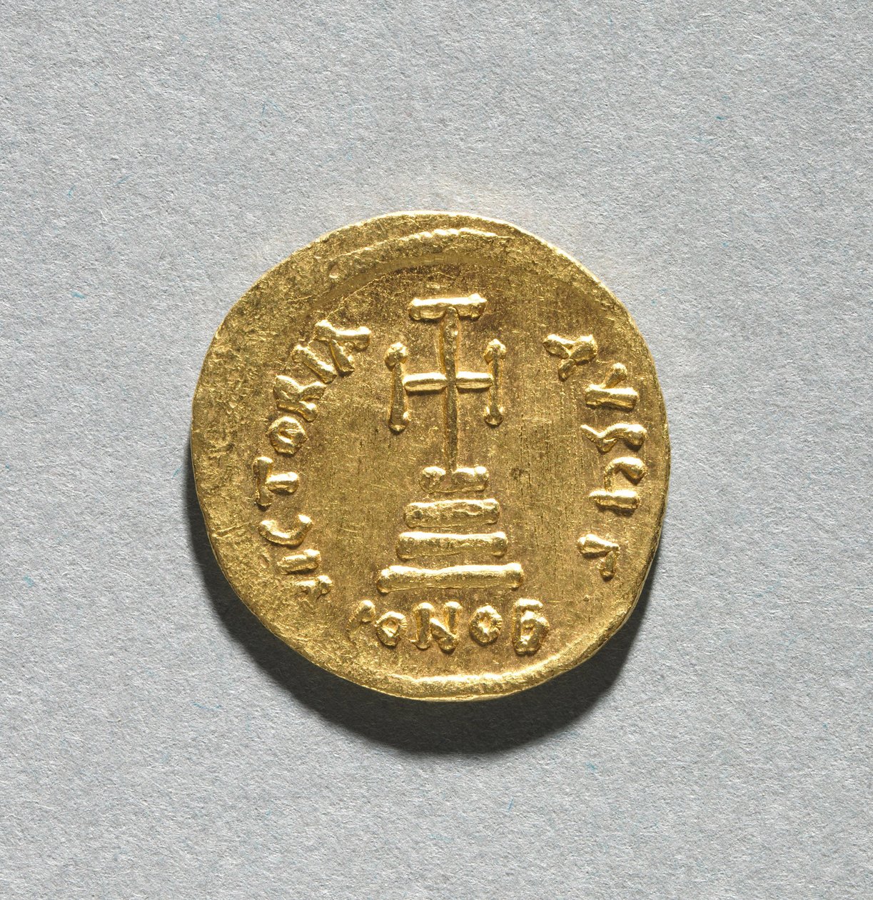 Solidus مع Heraclius وابنه Heraclius Constantine بواسطة المدرسة البيزنطية