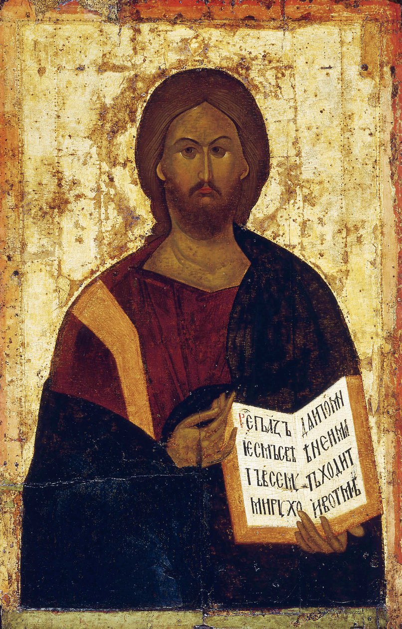 المسيح بانتوكراتور ، 1387-1395. بواسطة أيقونة بيزنطية.