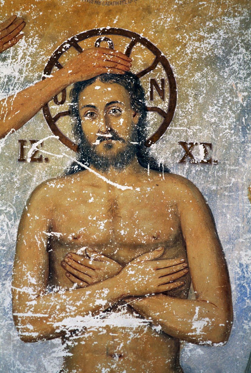 يسوع يعتمد على يد القديس يوحنا ، لوحة جدارية في كنيسة دير القديس يوحنا اللاهوتي (قائمة اليونسكو للتراث العالمي بواسطة جي بي وبراون جيه وروبوتام