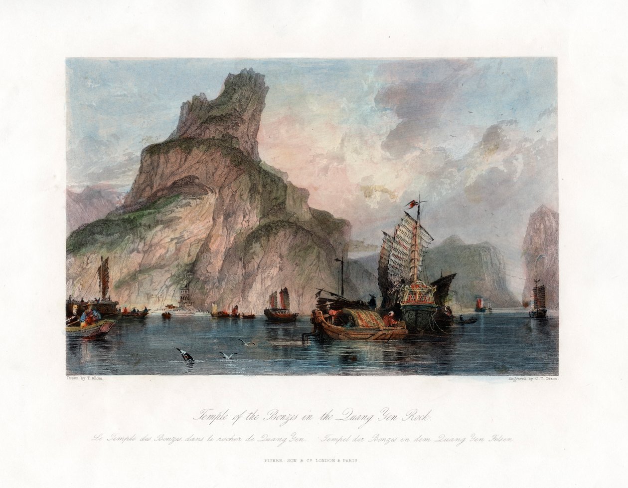 "معبد البرونزيات في صخرة كوانغ ين" ، الصين ، عام 1840. بواسطة سي تي ديكسون