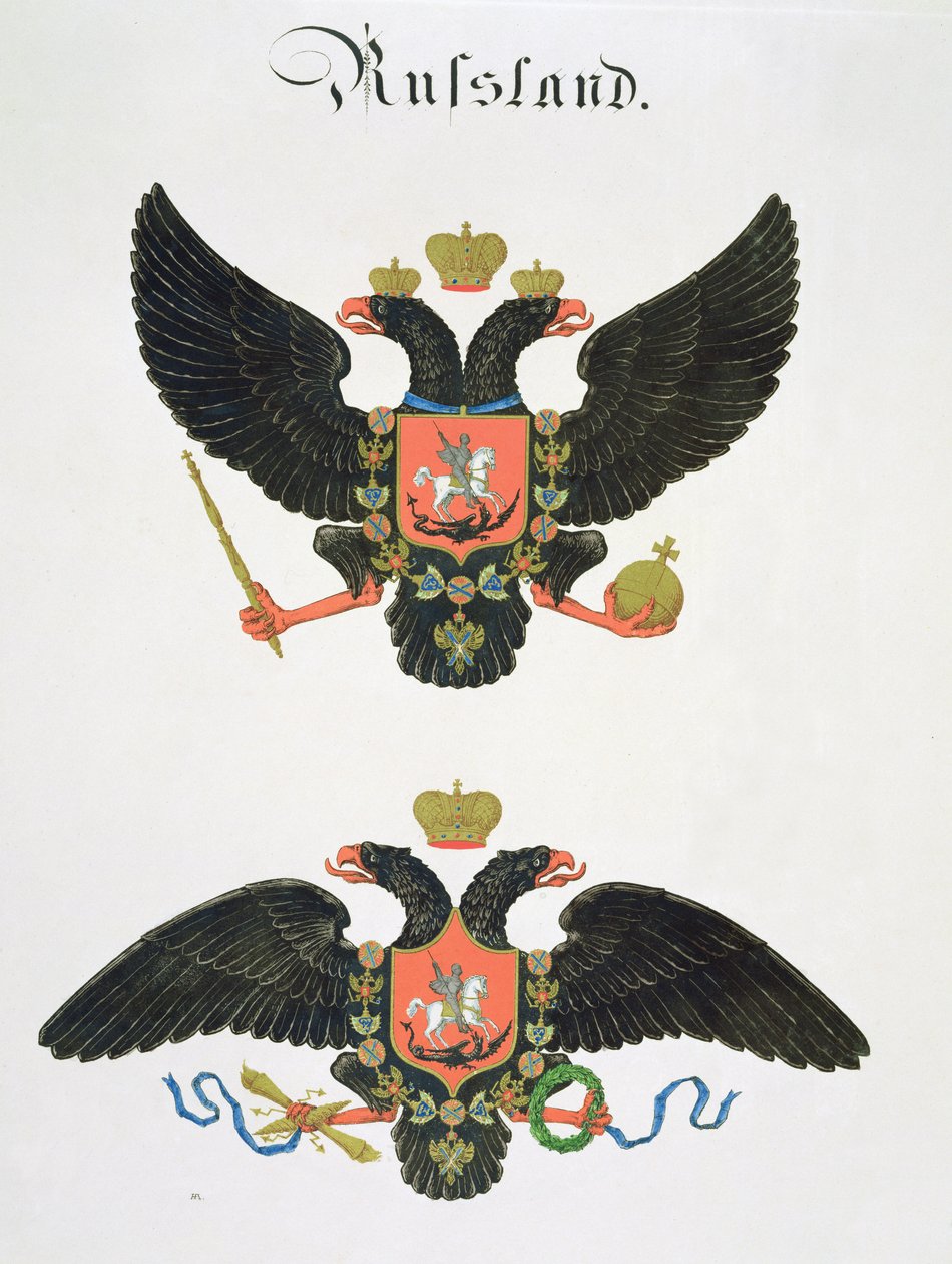 تسلح دولة الإمبراطورية الروسية ، من مجموعة من الألوان المائية المنشورة في ألمانيا ، c.1830-33 بواسطة هيلدبراندت