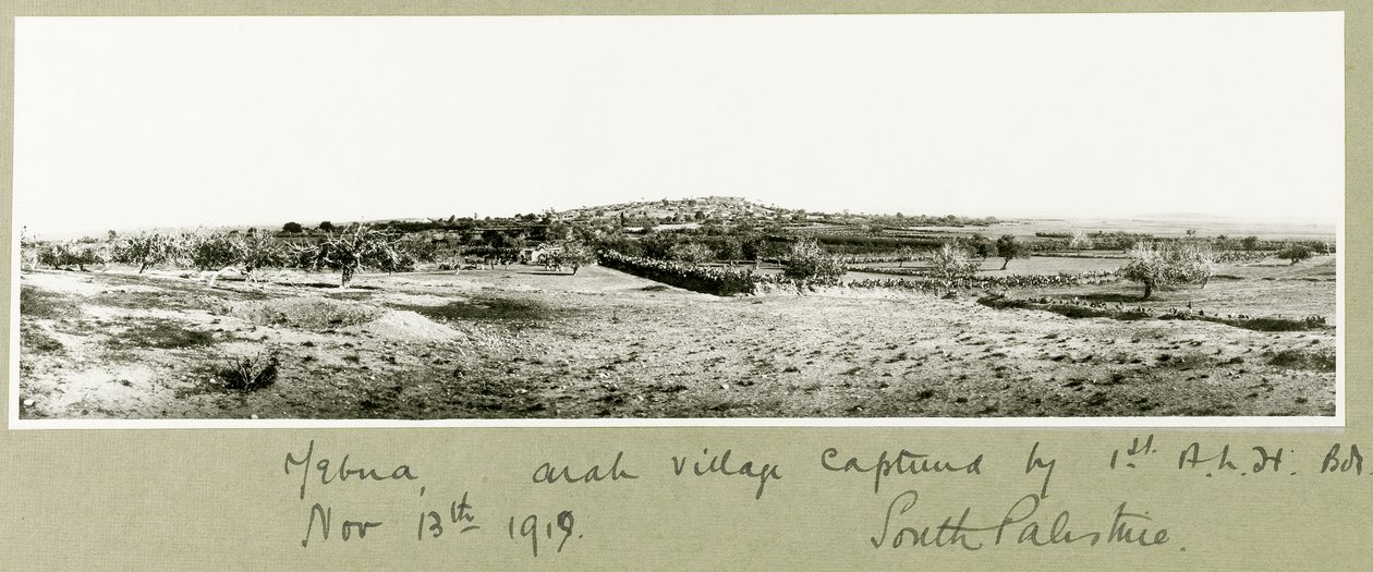 يبنا ، القرية العربية التي استولى عليها اللواء الأول في 13 نوفمبر 1917 بواسطة كابتن. آرثر رودس