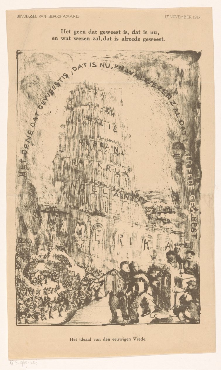 برج بأسماء الدول المثل الأعلى للسلام الأبدي (العنوان على الشيء) بواسطة كاريل أدولف أسد كاشيت