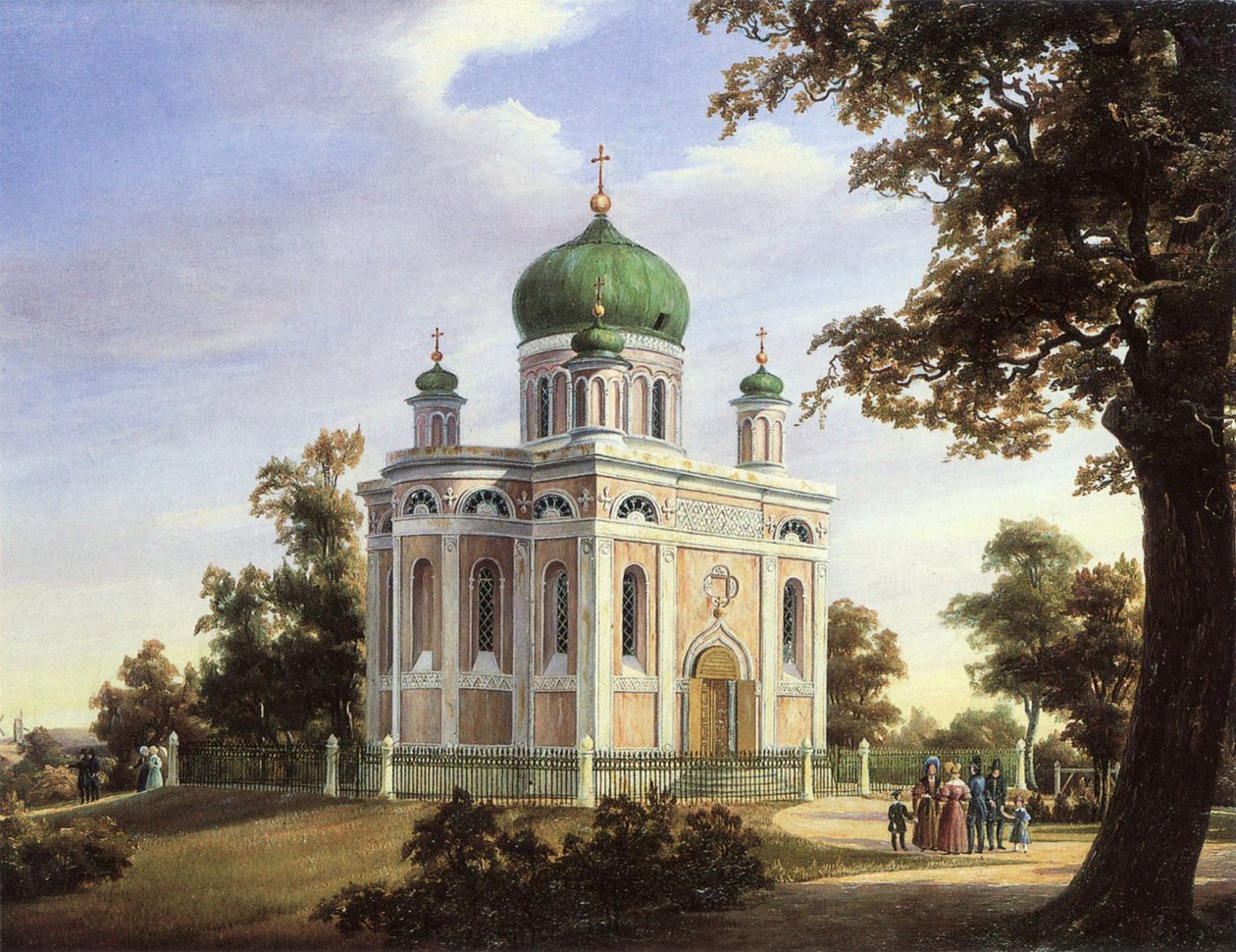 كنيسة ألكسندر نيفسكي في بوتسدام ، 1838 بواسطة كارل دانيال فرايدانك