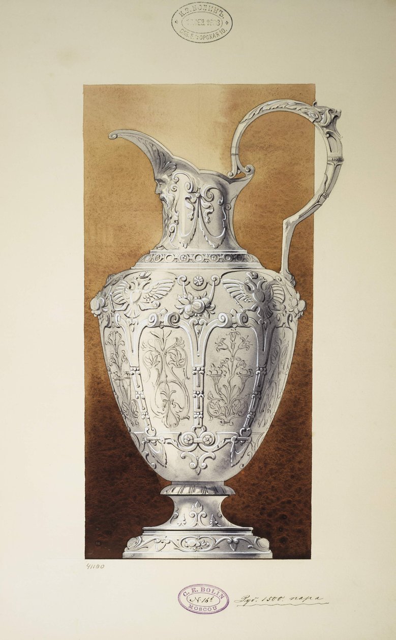 تصميم إبريق. سلسلة مهر الأميرة الكبرى ماريا بافلوفنا ، 1907-1908 بواسطة شركة Carl Edvard Bolin