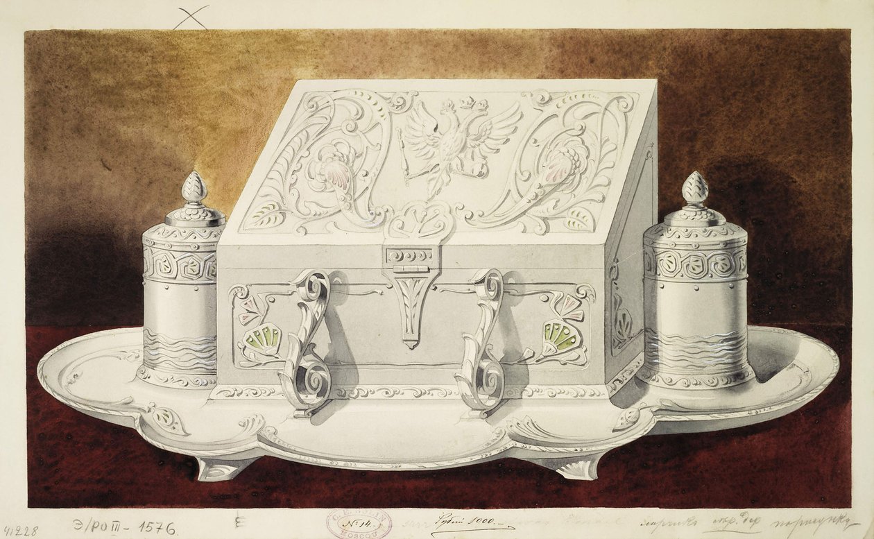تصميم حبر على شكل مثل النعش. سلسلة مهر الأميرة الكبرى ماريا بافلوفنا ، 1 بواسطة شركة Carl Edvard Bolin