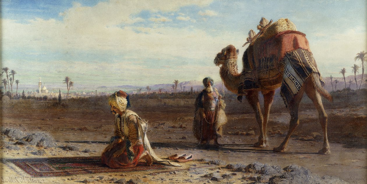 La Illah Ill Allah, 1875 بواسطة كارل هاج