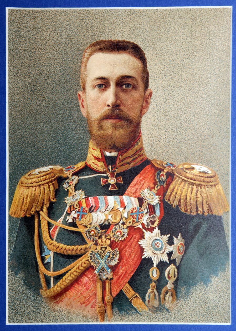 صورة لدوق روسيا الأكبر نيكولاي نيكولايفيتش (1831-1891). عمل كارل شولتز (1823-1876) ، طباعة حجرية ملونة ، حوالي 1850. الفن الألماني بواسطة كارل شولتز