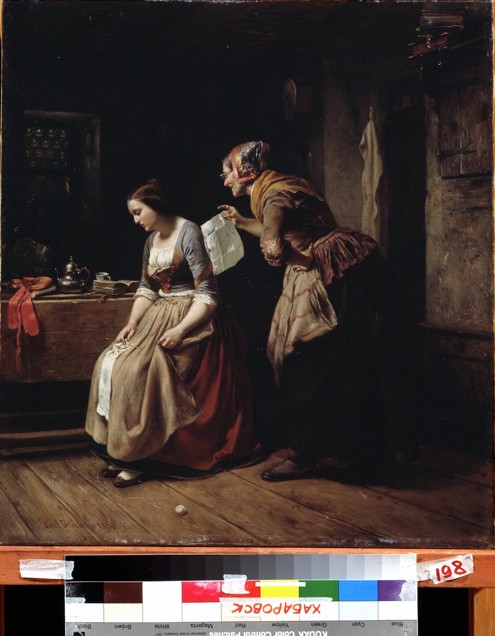 "الحرف" (رسالة) خادم يحمل رسالة إلى فتاة يائسة. رسم كارل فيلهلم هوبنر (1814-1879) متحف الشرق الأقصى للفنون في القرن التاسع عشر ، خاباروفسك ، روسيا بواسطة كارل فيلهلم هوبنر