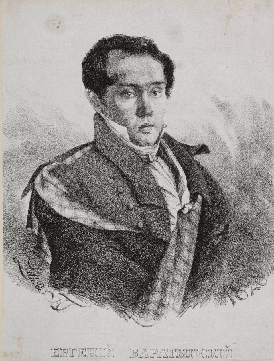 صورة للشاعر يفغيني أبراموفيتش باراتينسكي 1800-1844 ، 1828. بواسطة Carl von Hampeln