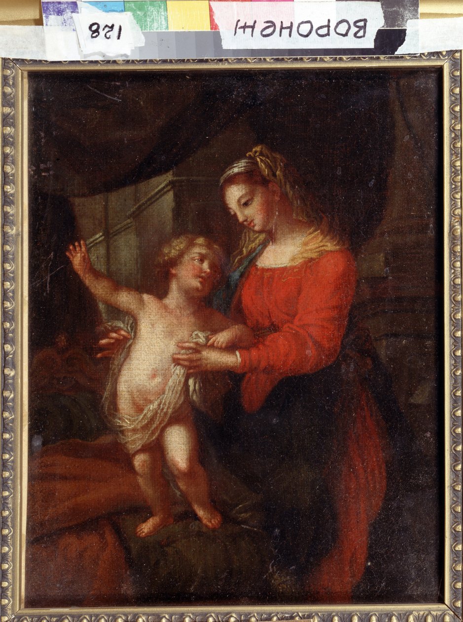 مادونا والطفل. العذراء والطفل. لوحة كارلو ماراتا (1625-1713). فن الباروك الإيطالي. زيت على قماش. متحف إيفان كرامسكوي (أو كرامسكوي) للفنون الجميلة في فورونيج (فورونيج) ، روسيا. بواسطة كارلو ماراتا أو ماراتي