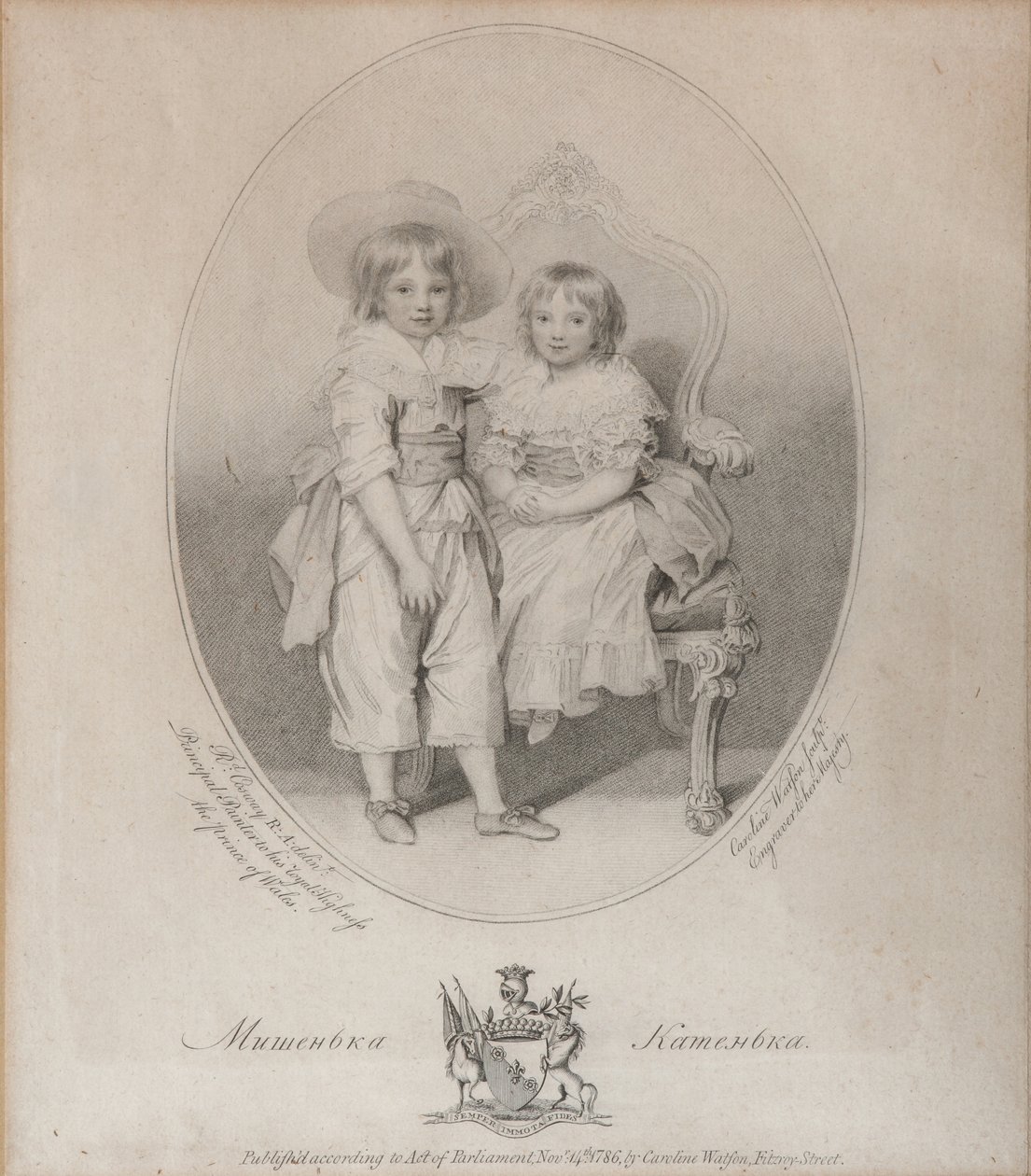 صورة للكونت ميخائيل سيميونوفيتش فورونتسوف 1782-1856 والكونتيسة إيكاترينا سيميونوفنا فورونت بواسطة كارولين واتسون