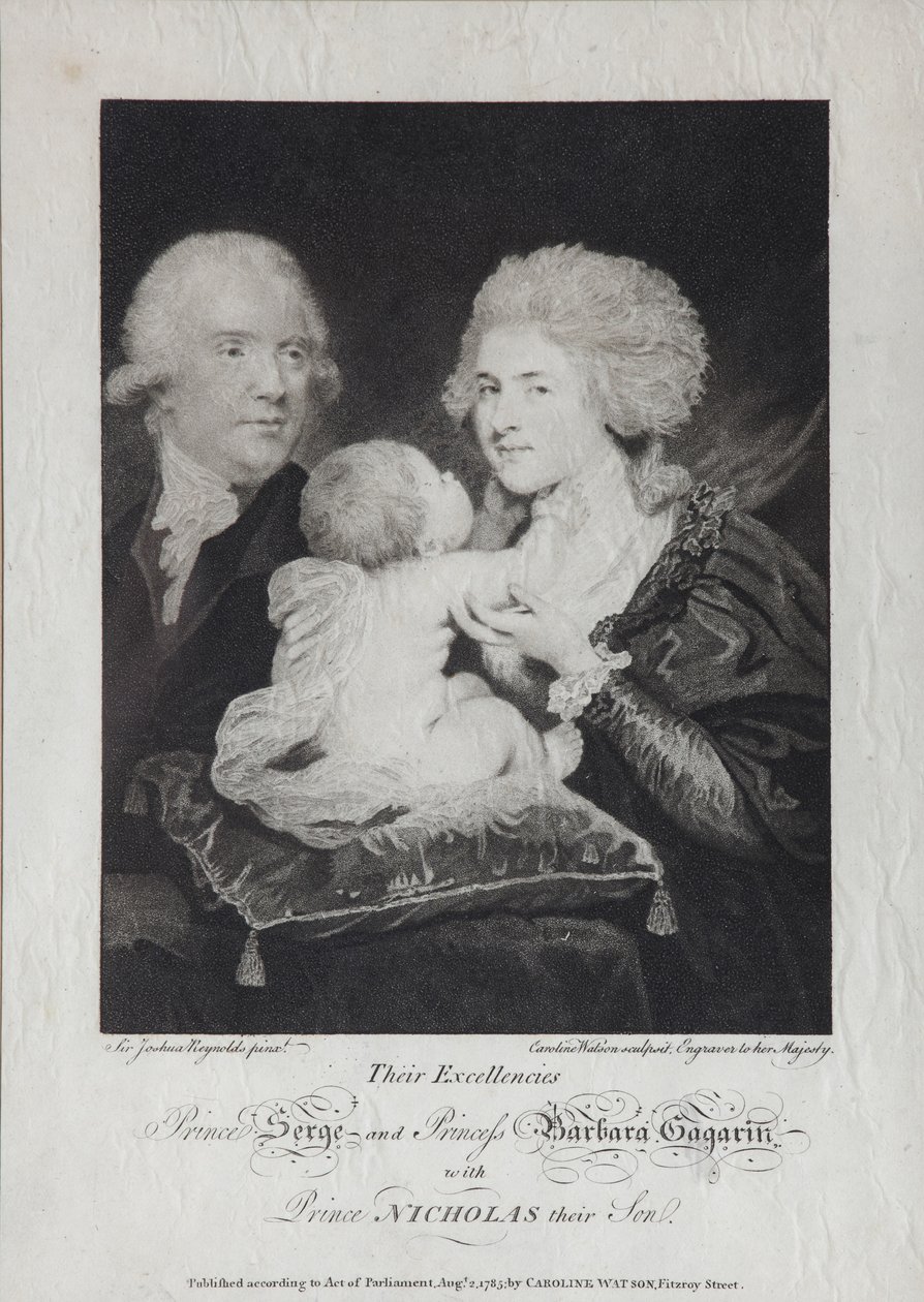 صورة للكونت سيرجي سيرغييفيتش جاجارين 1745-1798 والكونتيسة فارفارا نيكولايفنا جاجارينا 1 بواسطة كارولين واتسون