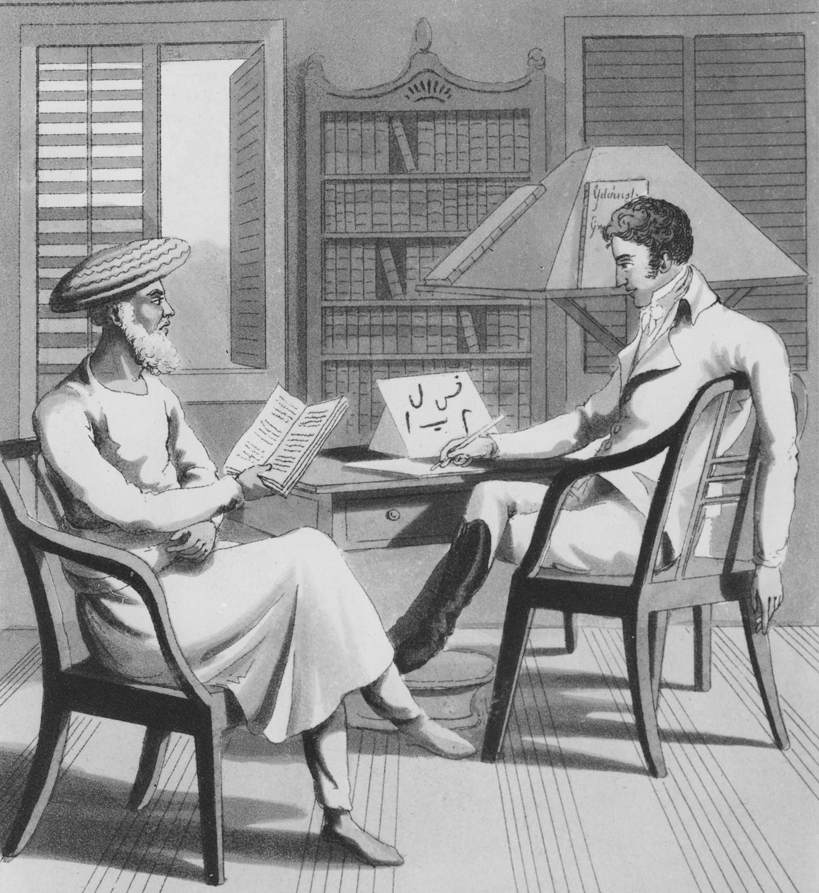 رجل أوروبي مع Moonshee ، أو أستاذ اللغات الأصلي ، اللوحة 1 من "The European in India" ، 1813 (aquatint) بواسطة Charles d Oyly
