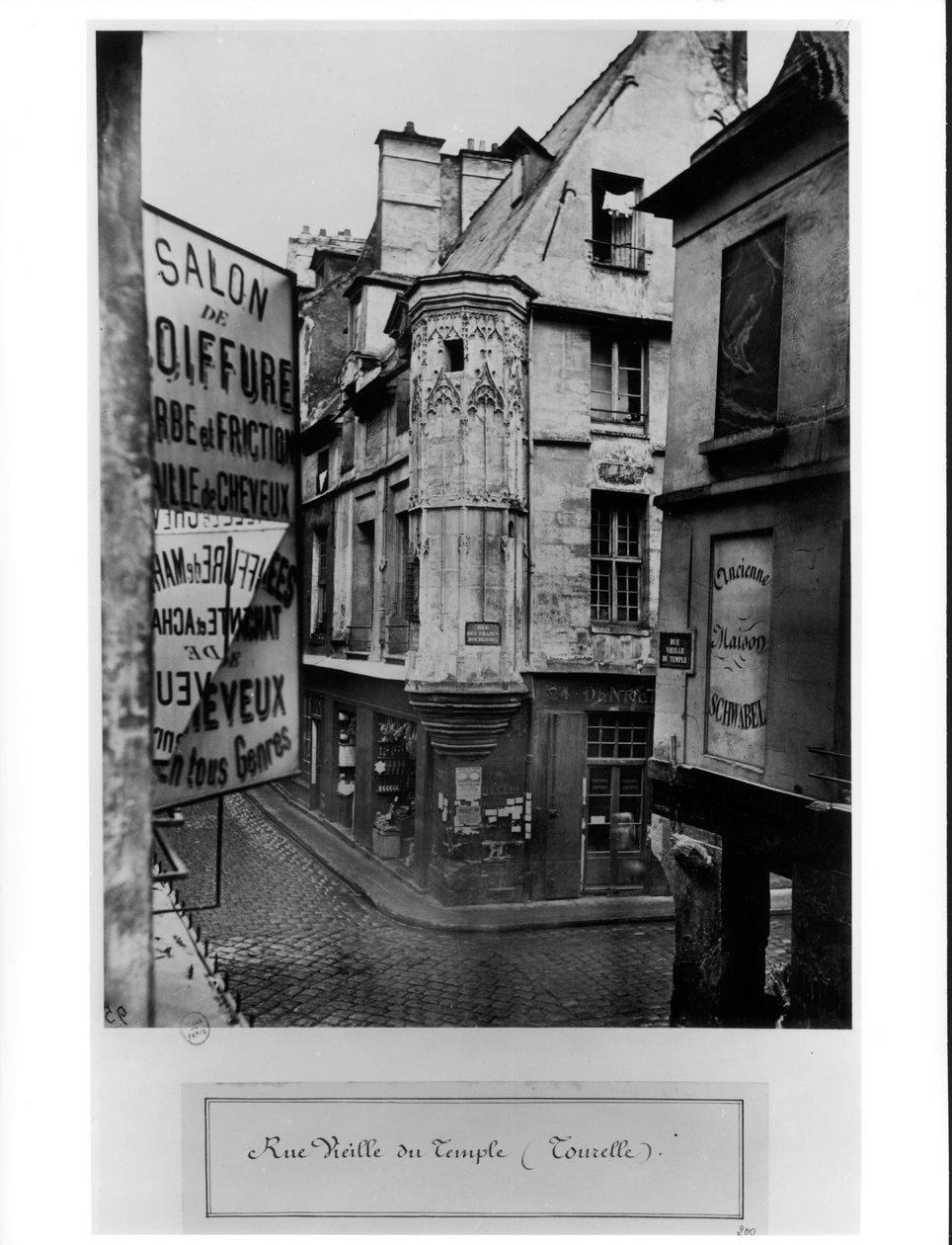 Rue Vieille-du-Temple ، باريس ، 1858-78 بواسطة تشارلز مارفيل