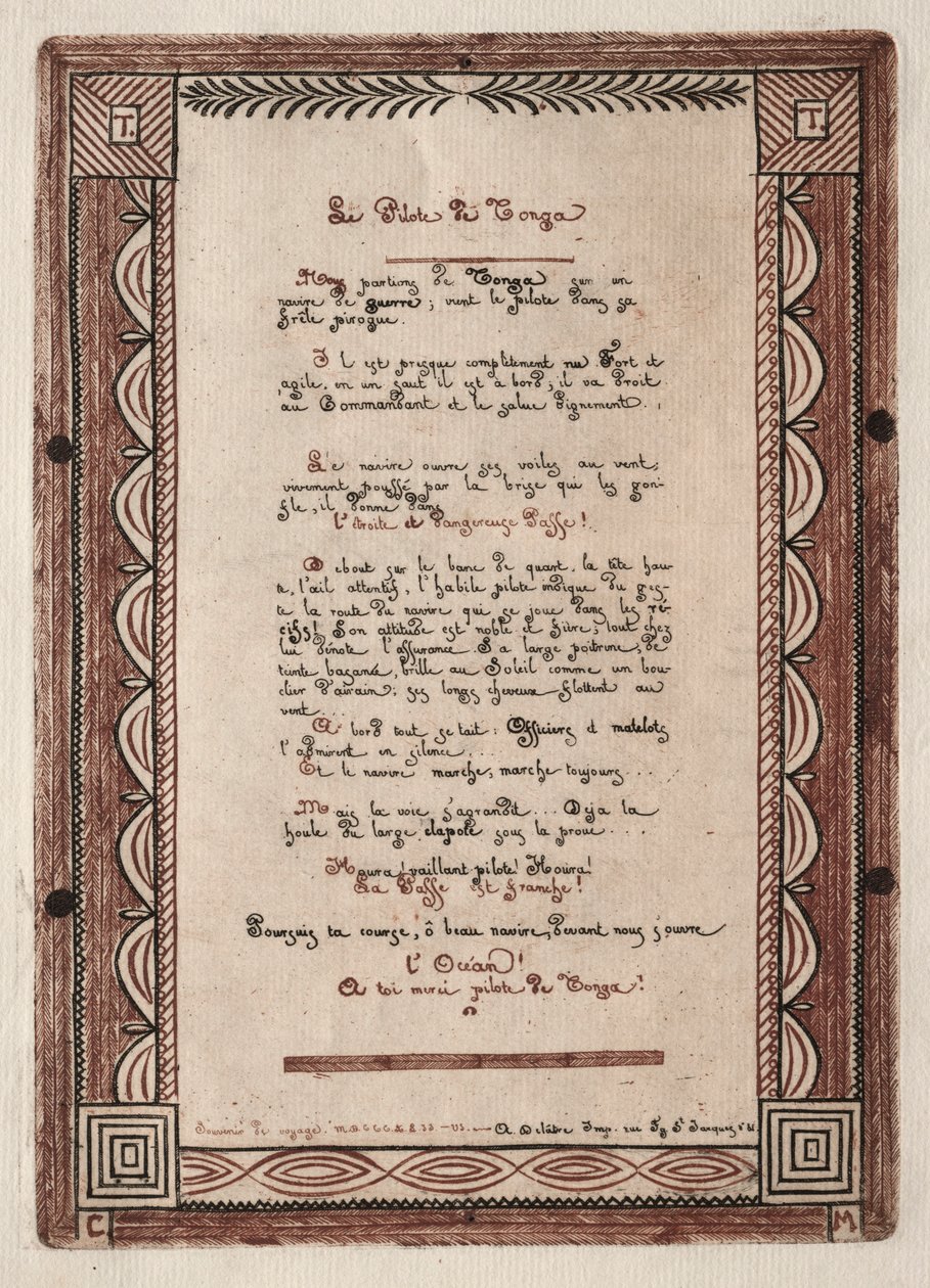 آيات طيار تونغا ، 1856. بواسطة تشارلز ميريون