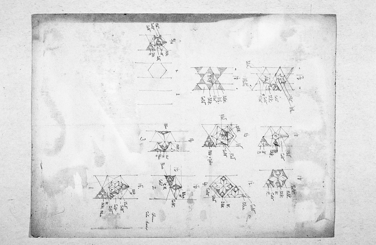 مخطط الفسيفساء ، كاتدرائية أورفيتو ، داخلي ، 1891 بواسطة تشارلز ريني ماكينتوش
