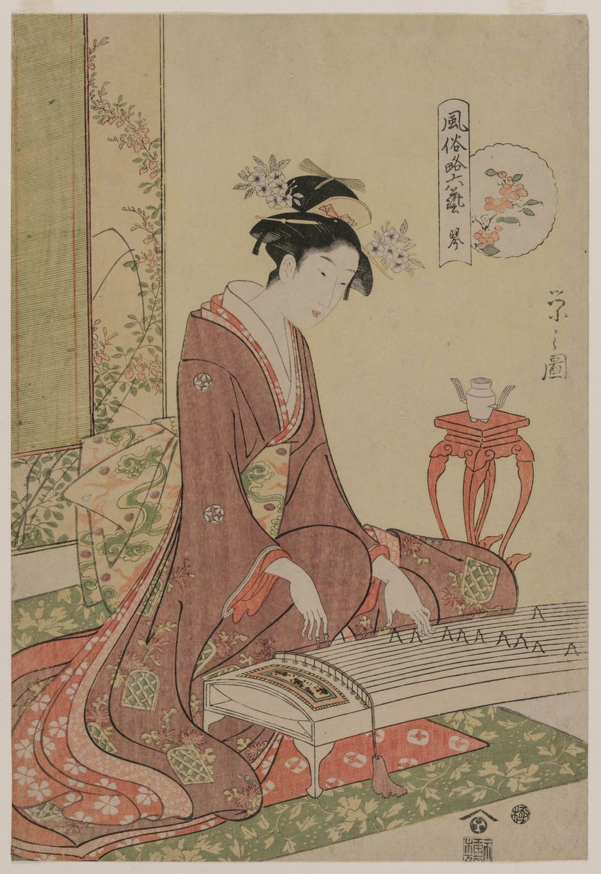 كوتو من سلسلة The Six Arts in Fashionable Guise، c. 1793-96. بواسطة تشوبونساي إيسي