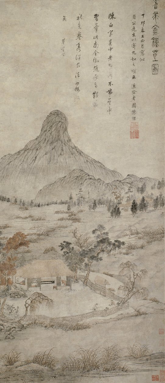 زراعة فطر عبق في Tiaozhou "، سلالة مينغ بواسطة تشين جوان