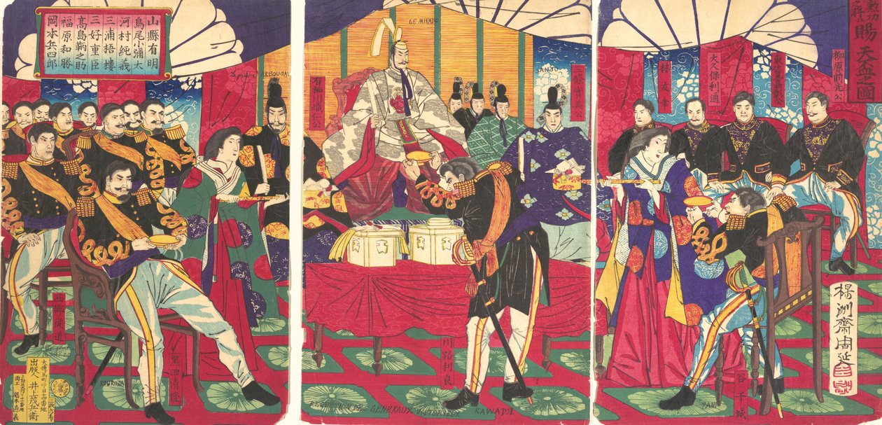 رسم توضيحي للقادة المكرمين ، أثناء استلام كأس هدية الإمبراطور كونكو ... ، سبتمبر ١٨٧٧. بواسطة تشيكانوبو يوشو