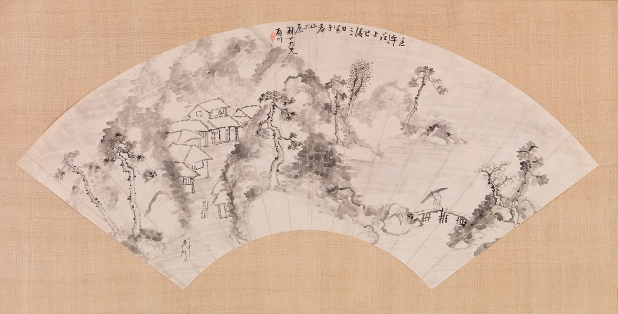 مروحة تصور أفقية ، c.1600 (حبر على ورق) بواسطة المدرسة الصينية