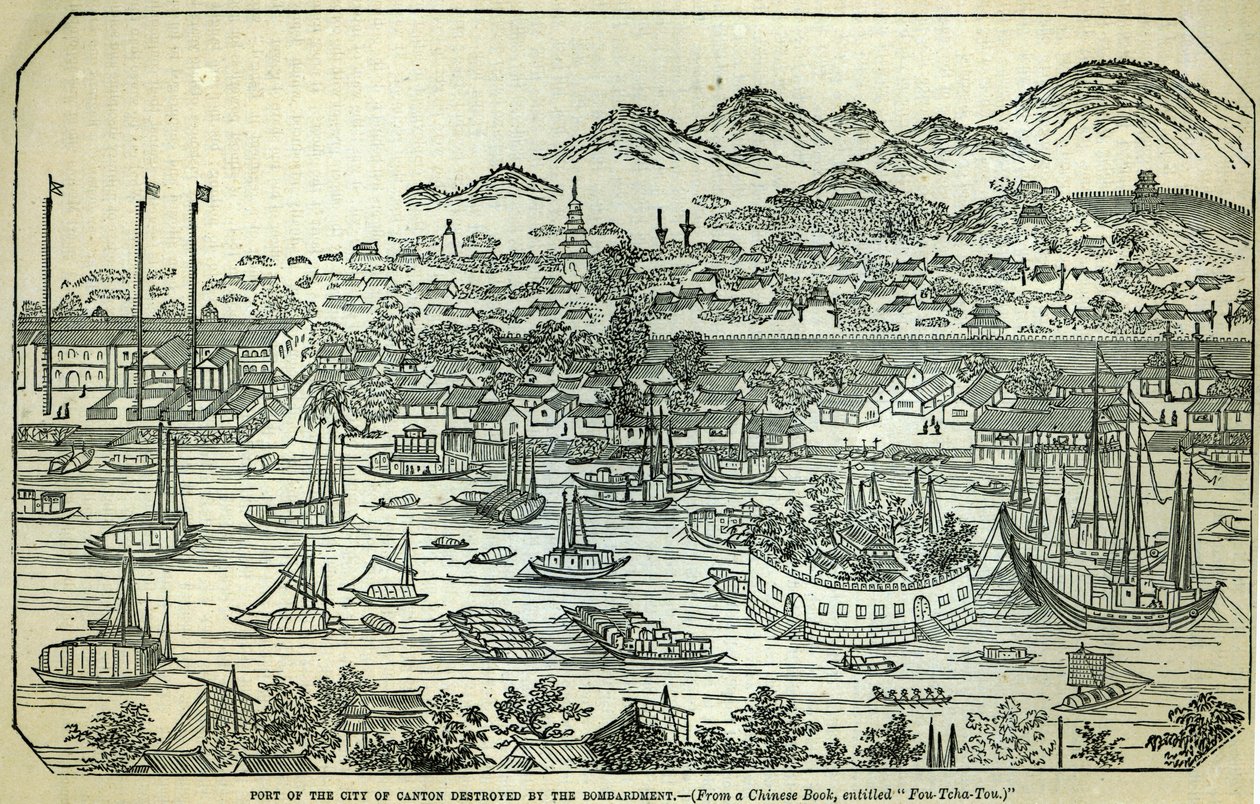ميناء مدينة كانتون ، دمره القصف ، رسم توضيحي صيني مطبوع في "أخبار لندن المصورة" ، 1858 بواسطة المدرسة الصينية